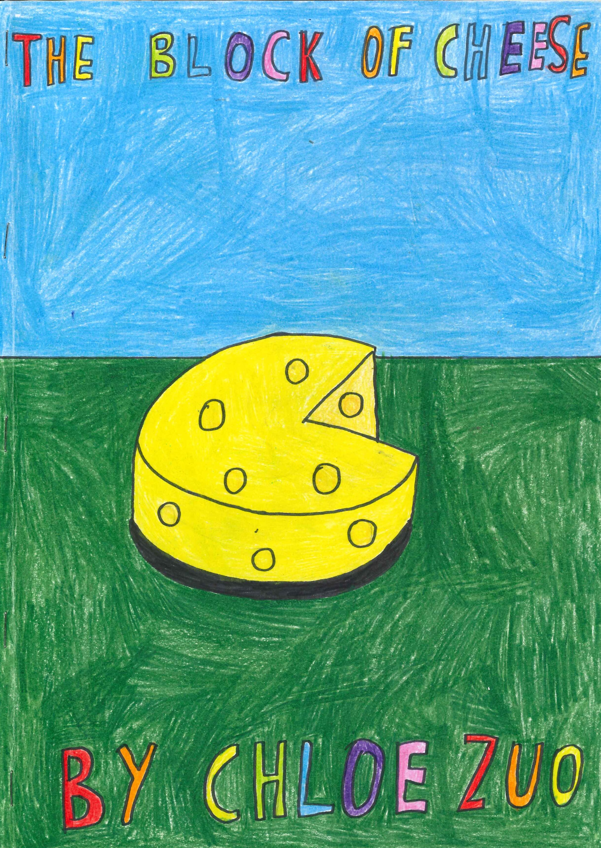 A block of cheese, with a quarter cut out